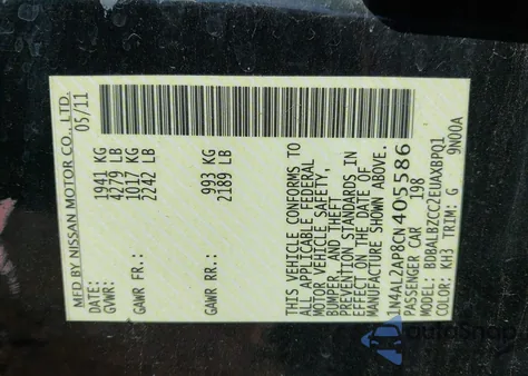 2012 Nissan Altima 2.5 S from USA, damaged, VIN 1N4AL2AP8CN405586